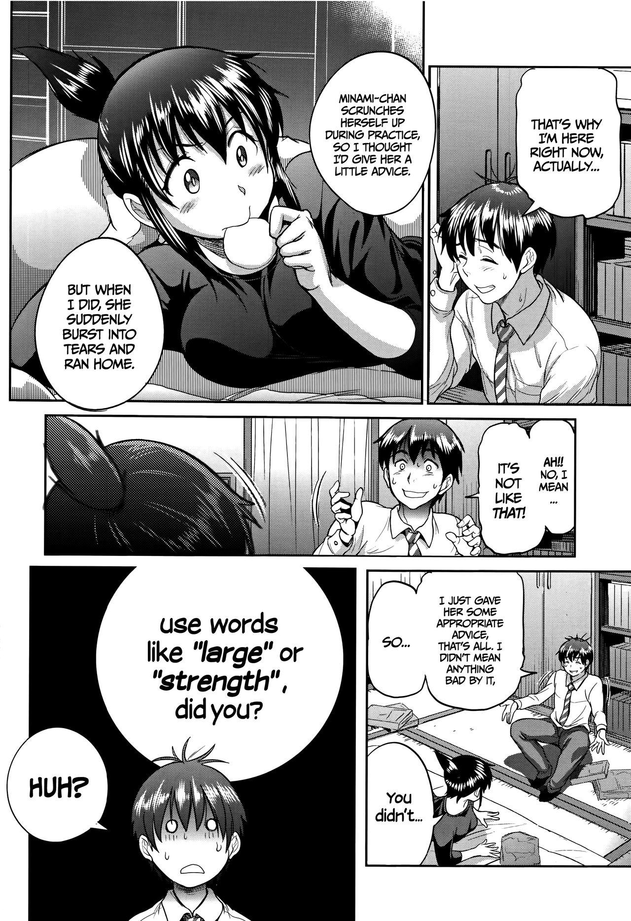 ジョシラク！ -ガールズラクロスクラブ〜2年後〜Ch。 0-2 = TLL + CW =