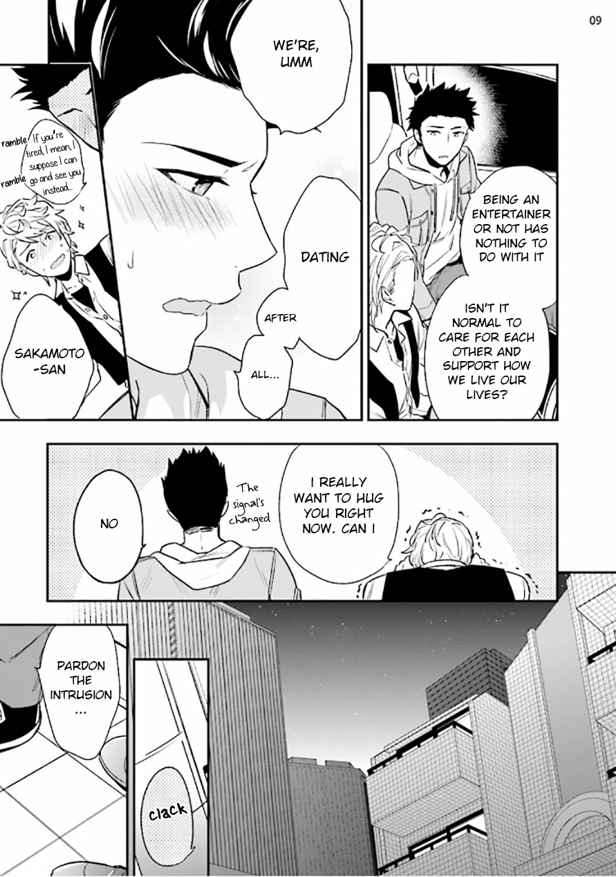 バージンピンク×スキャンダル2