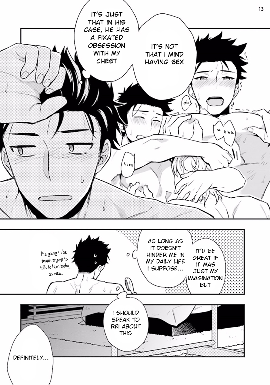 バージンピンク×スキャンダル2