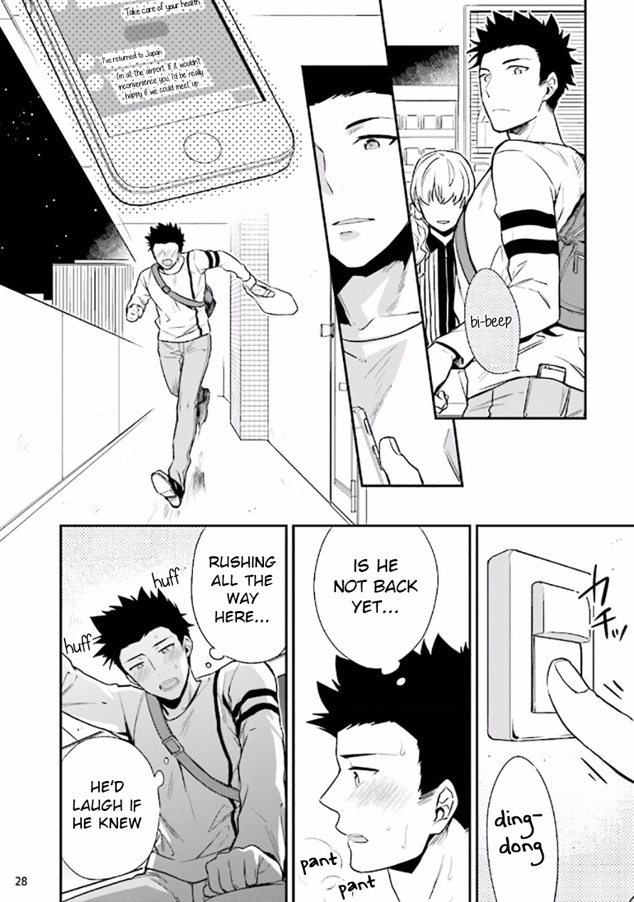 バージンピンク×スキャンダル2