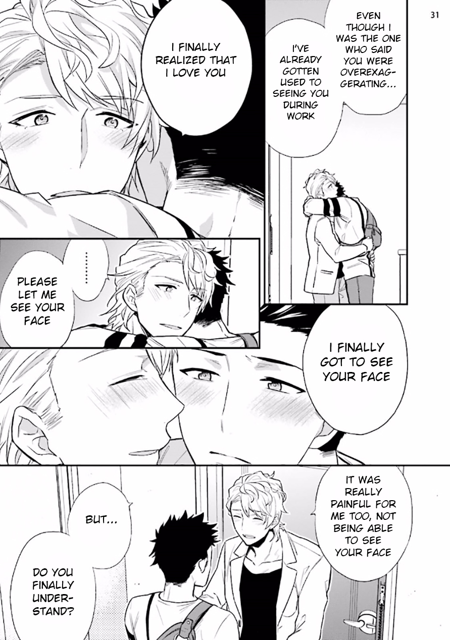 バージンピンク×スキャンダル2