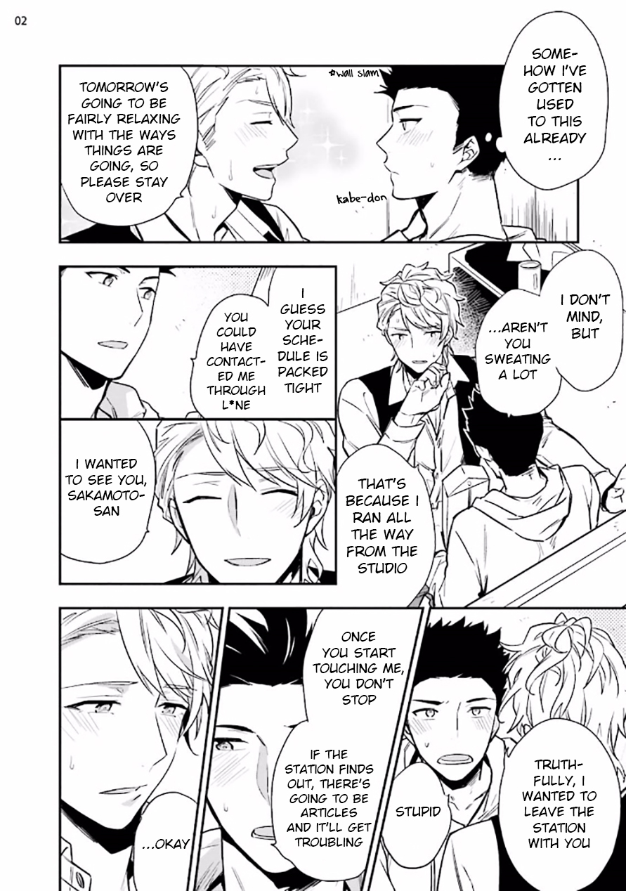 バージンピンク×スキャンダル2