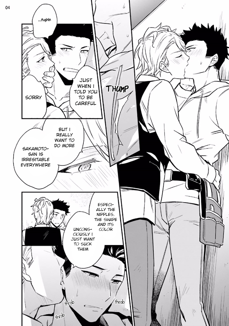 バージンピンク×スキャンダル2