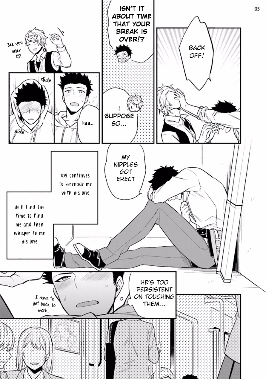 バージンピンク×スキャンダル2