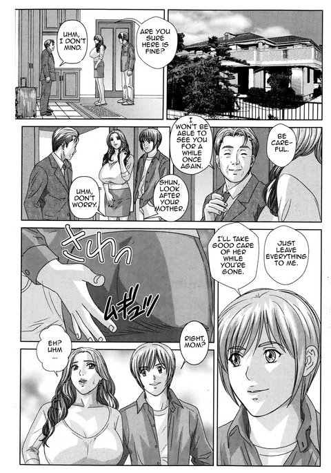 親愛なる母14 親愛なる母14