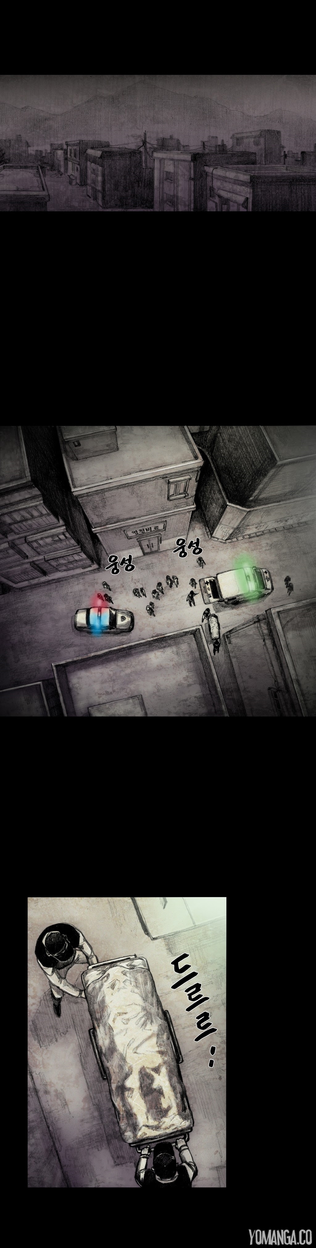人形の家Ch.0-8 人形の家Ch.0-8