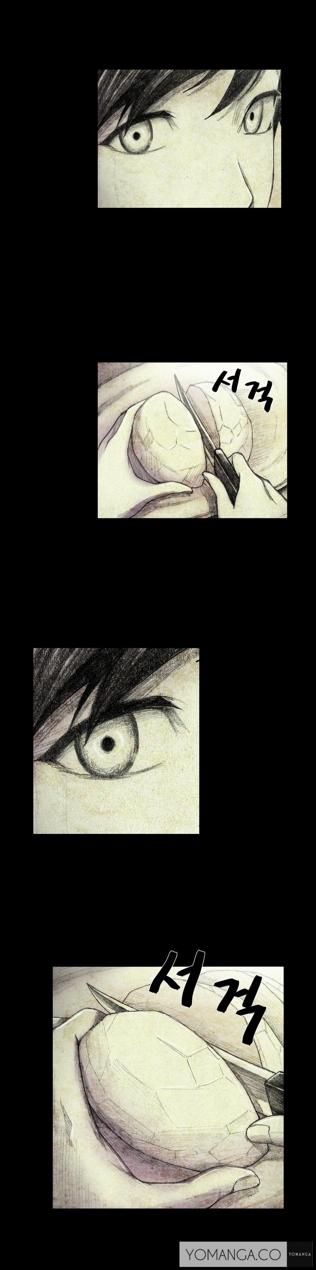人形の家Ch.0-8 人形の家Ch.0-8
