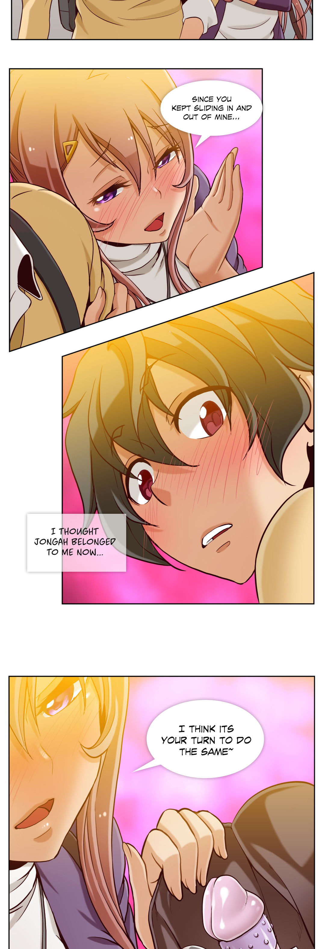 シークレットフォルダーCh.1-18