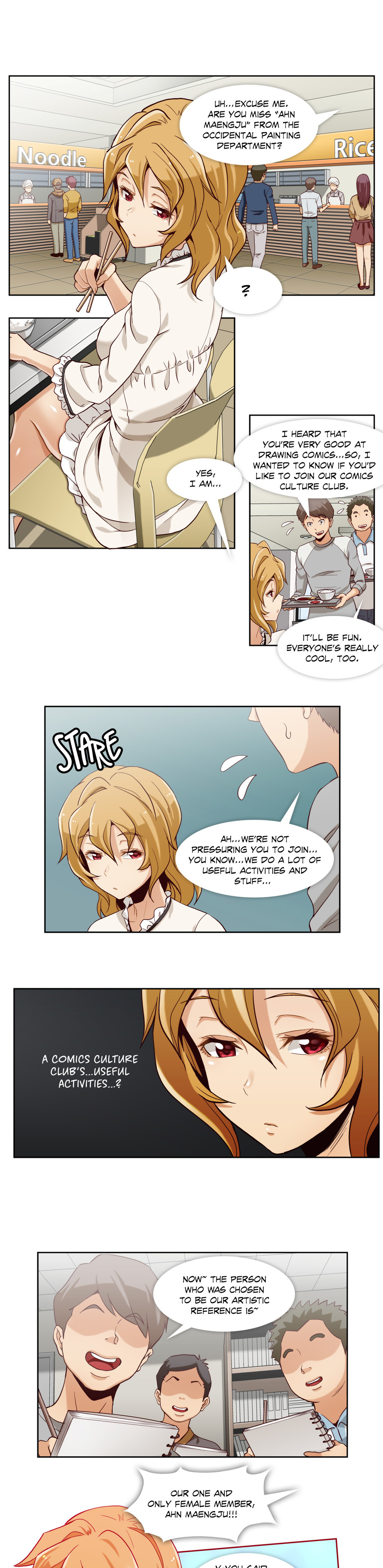 シークレットフォルダーCh.1-18