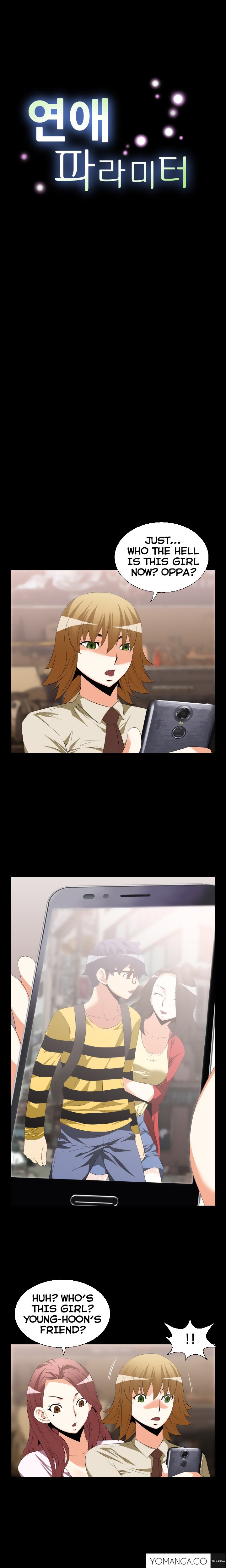 愛のパラメータCh.1-43