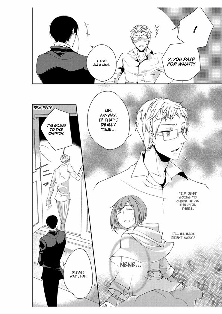 エロおとぎ話：リトルマッチガールchap.3