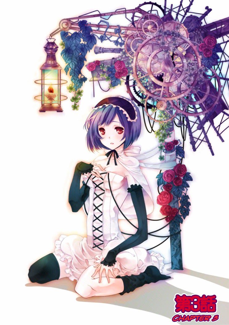 エロおとぎ話:リトルマッチガールchap.3 エロおとぎ話:リトルマッチガールchap.3