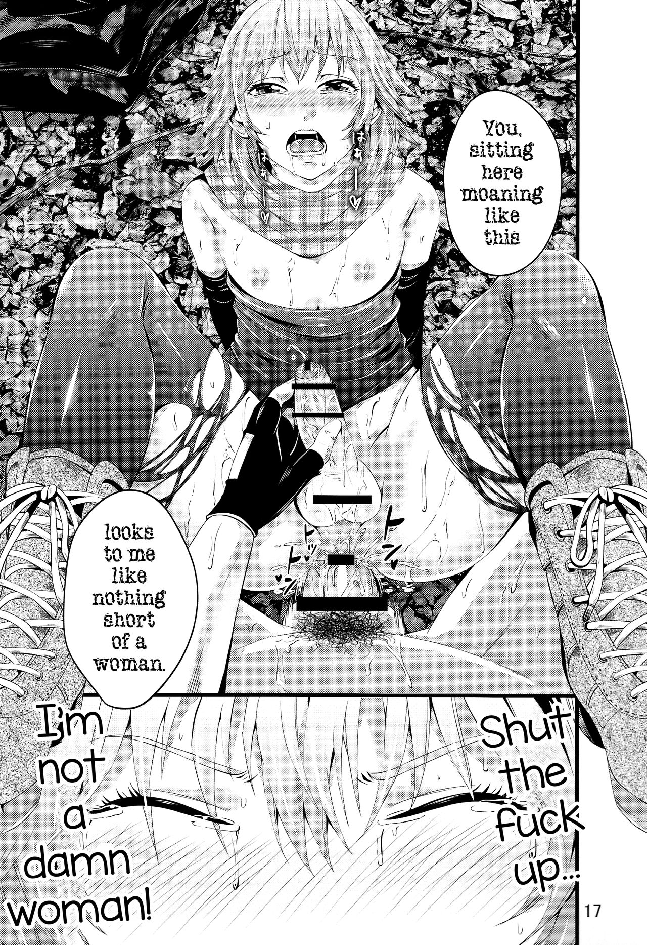 サバイバルゲームEPISODE0