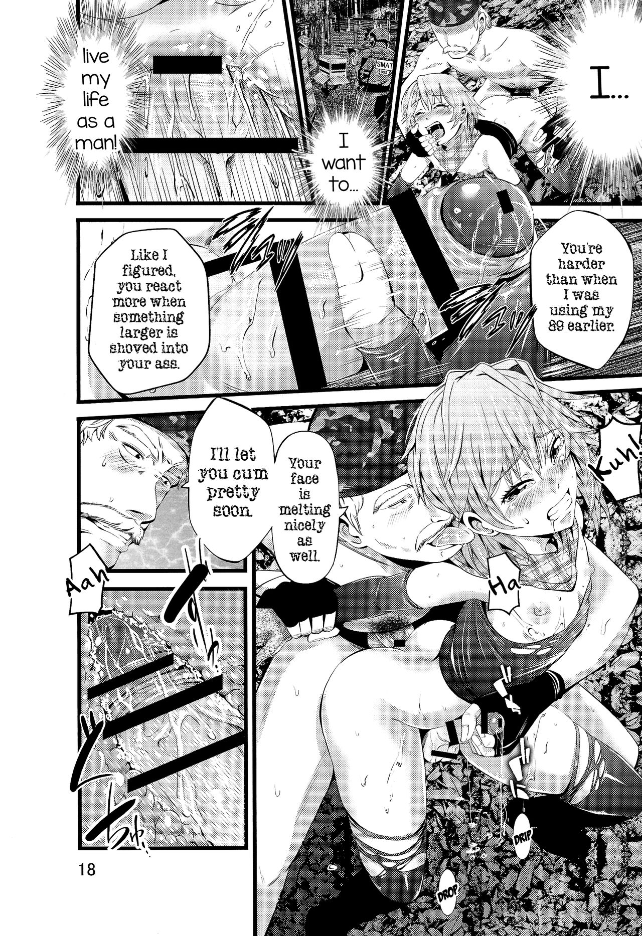 サバイバルゲームEPISODE0