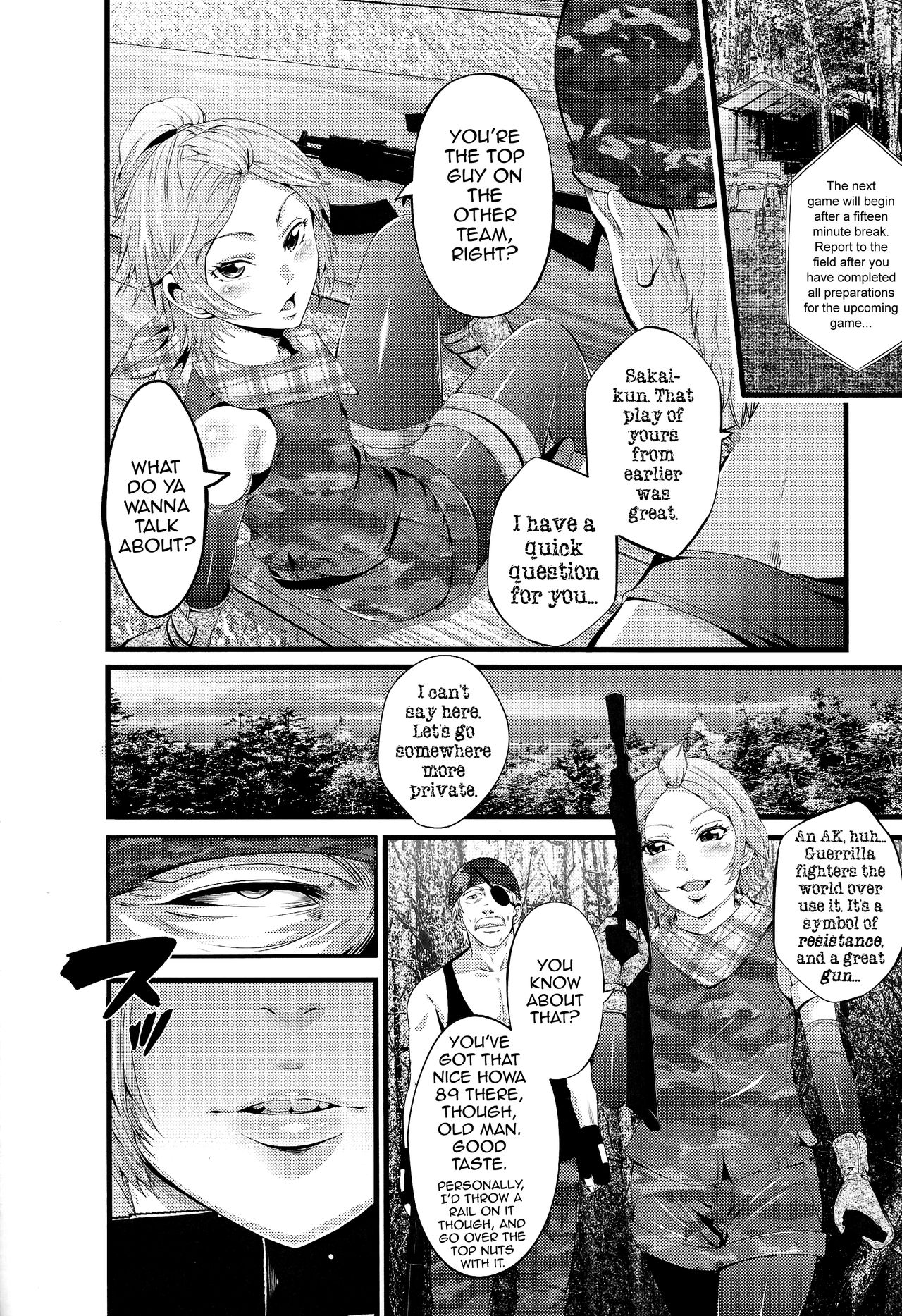 サバイバルゲームEPISODE0