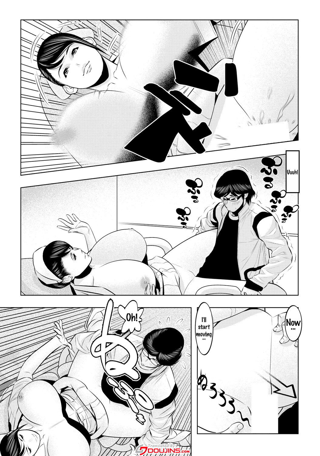 むてき☆じかんてしあぷり！ 〜鉱の徳野ミルクをぶちこむぜ！〜
