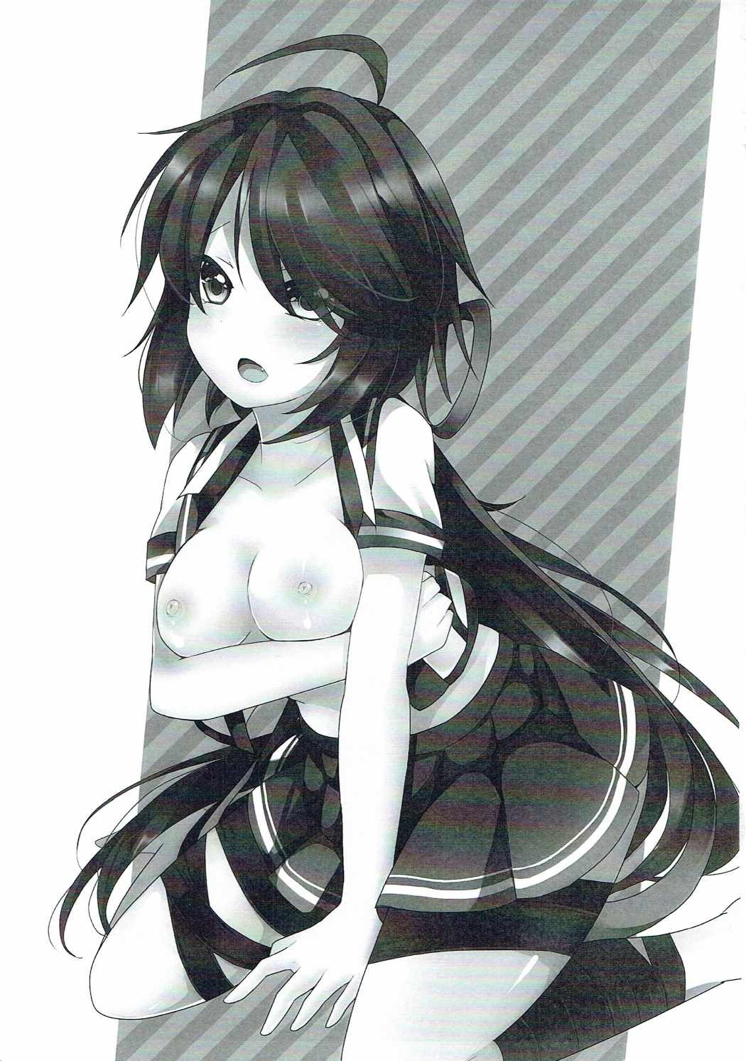 入札の欲求