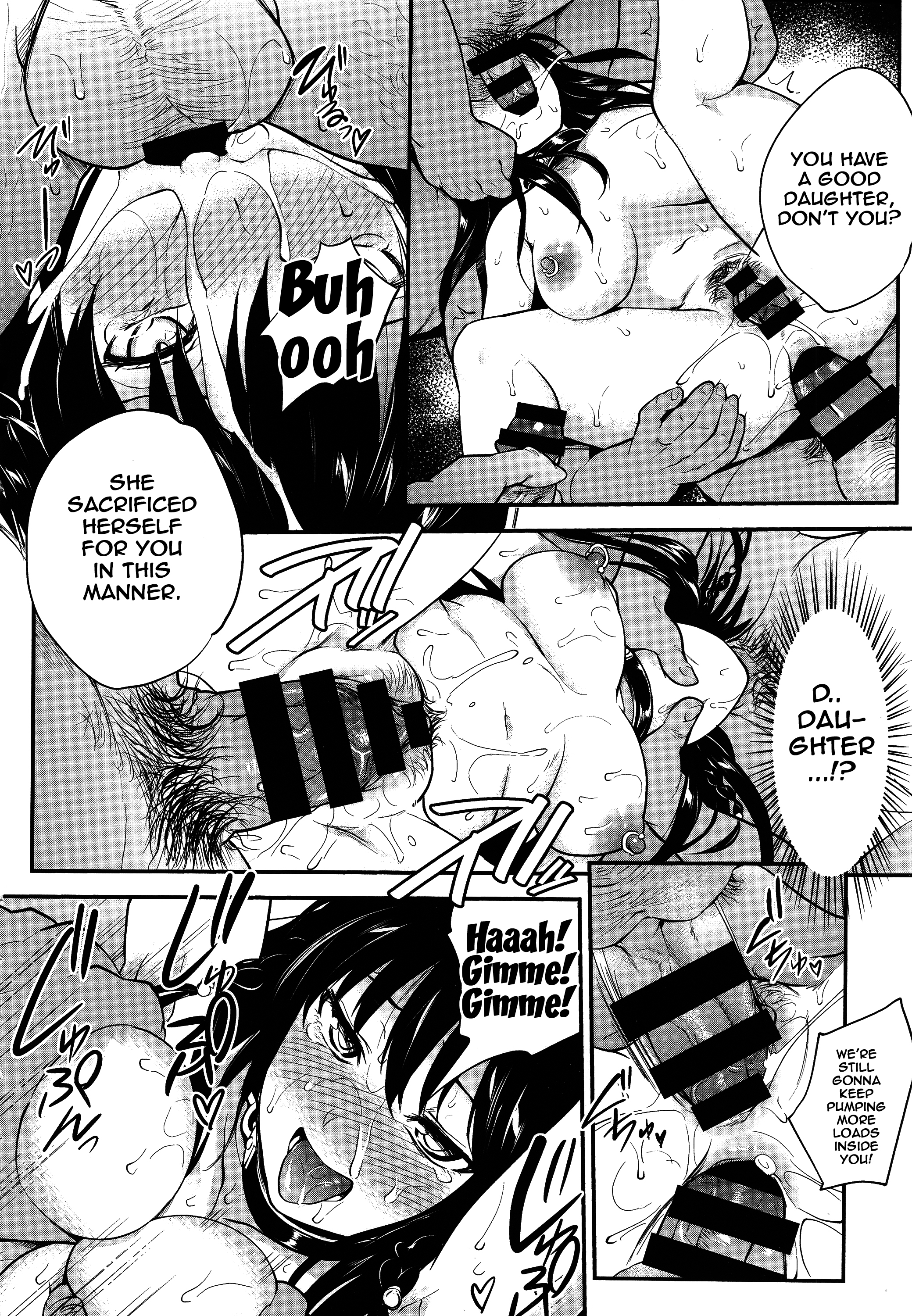 ピンカートンCh。 1-4