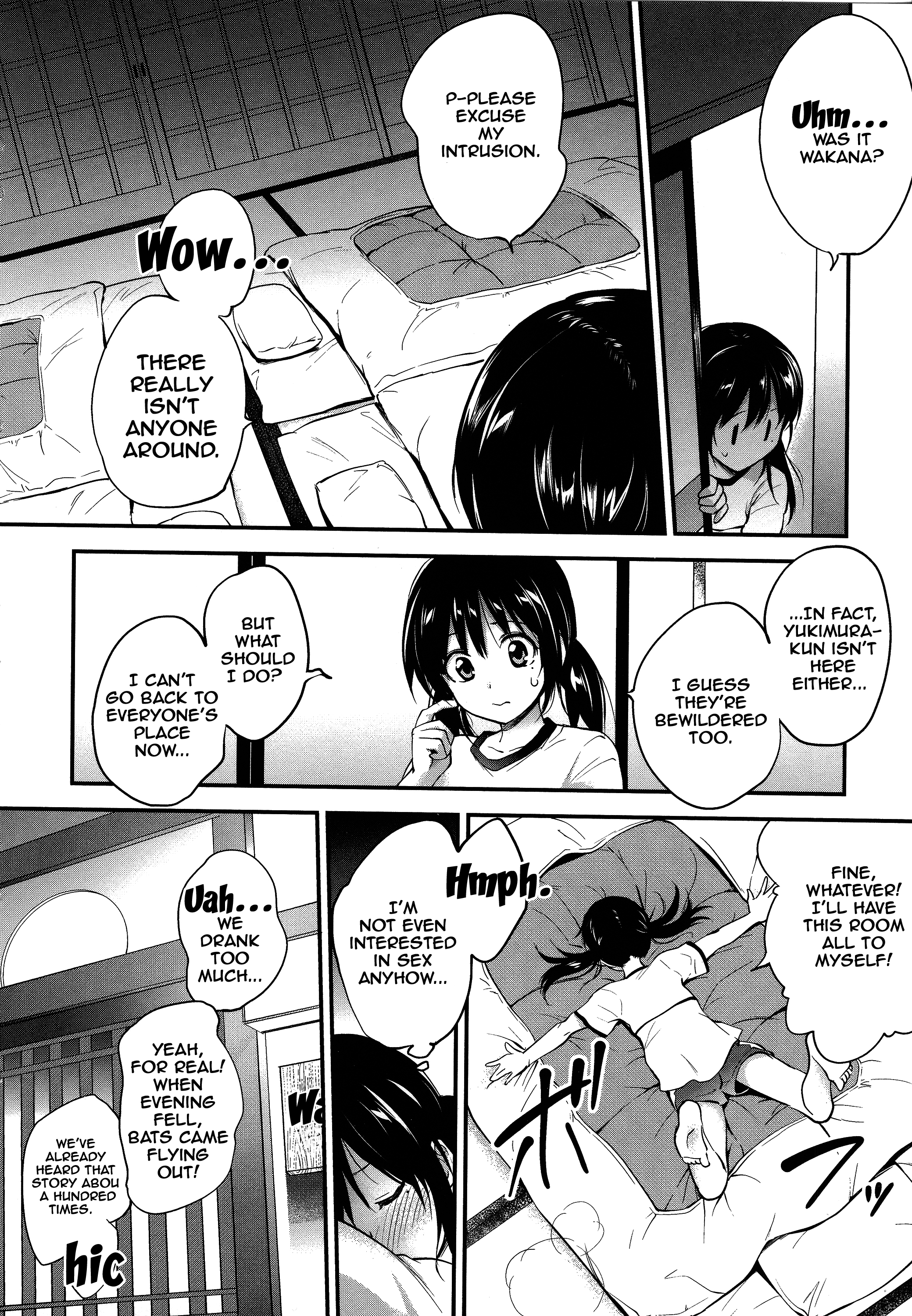 ピンカートンCh。 1-4
