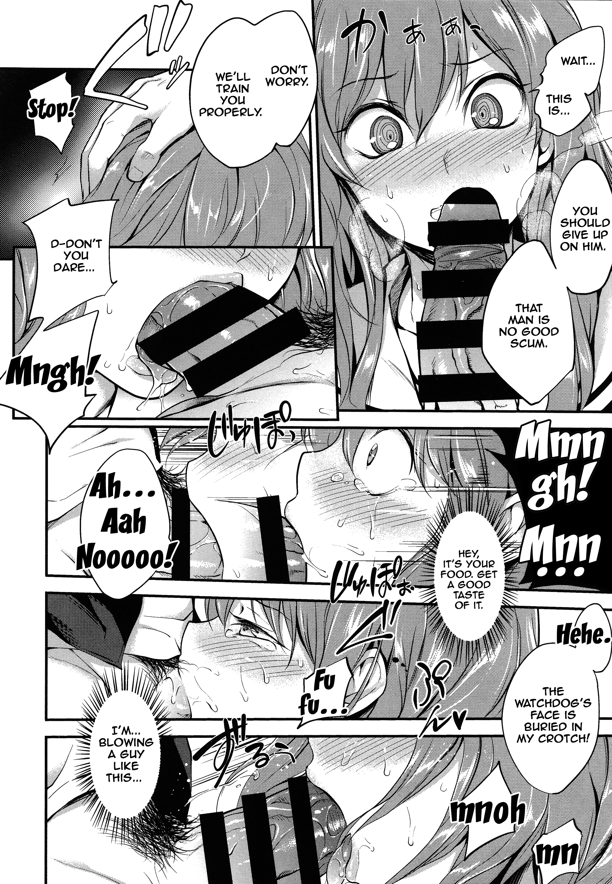 ピンカートンCh。 1-4