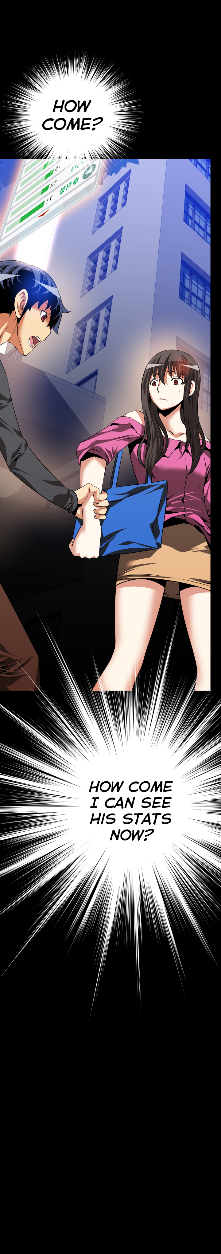 愛のパラメータCh.1-78