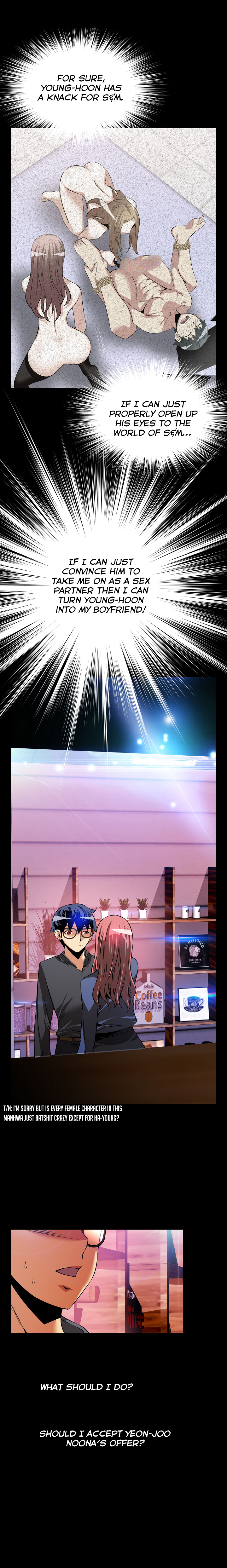 愛のパラメータCh.1-78