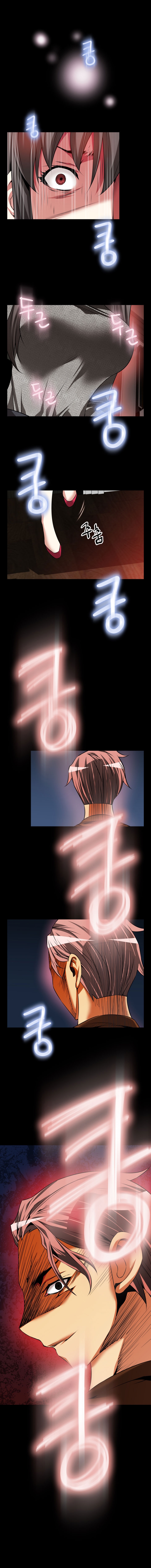 愛のパラメータCh.1-78