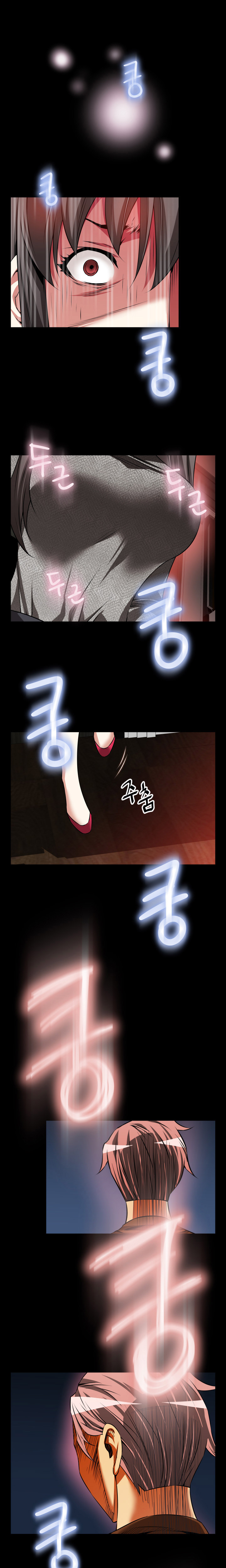 愛のパラメータCh.1-78