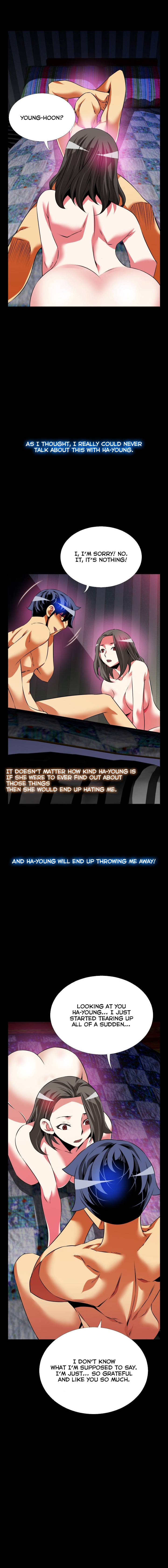 愛のパラメータCh.1-78