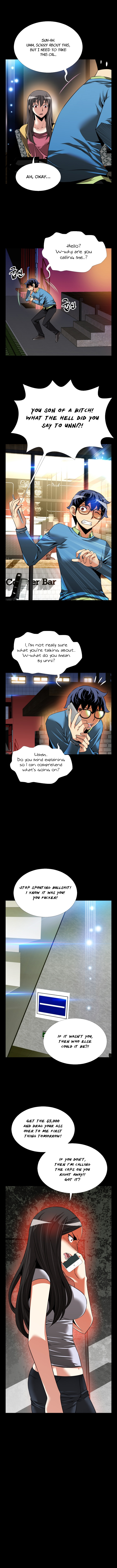 愛のパラメータCh.1-78