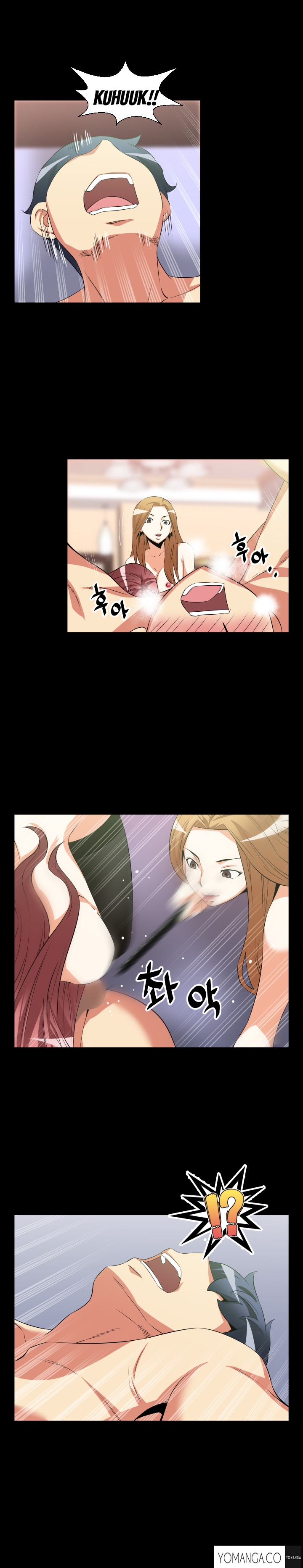 愛のパラメータCh.1-78