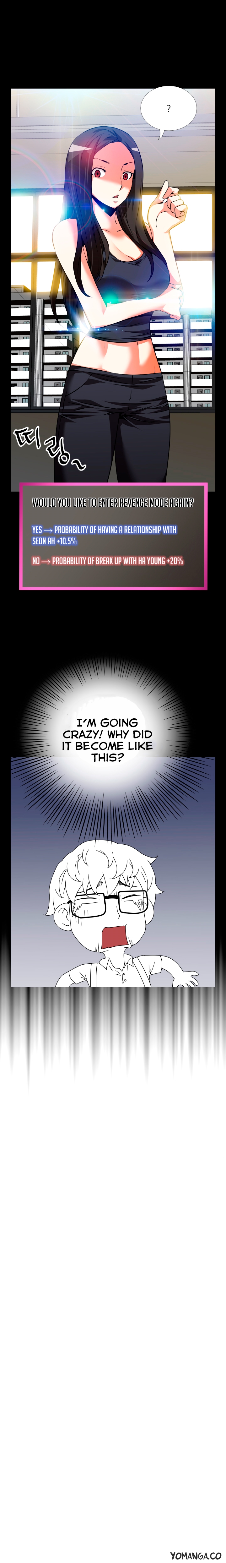 愛のパラメータCh.1-78