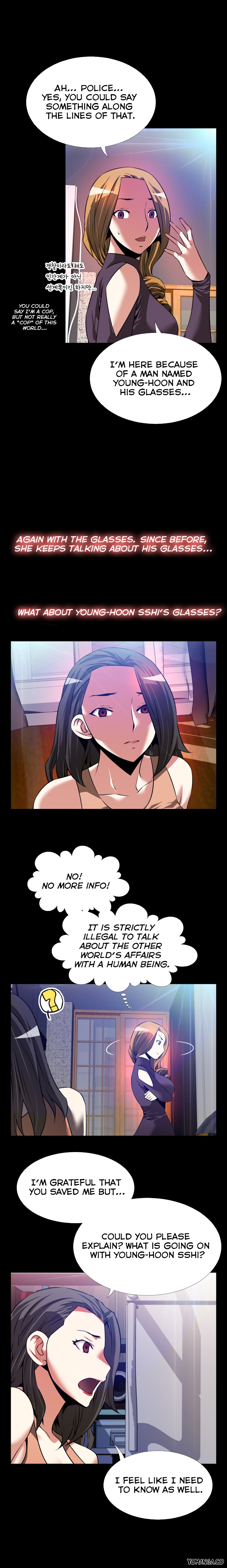 愛のパラメータCh.1-78