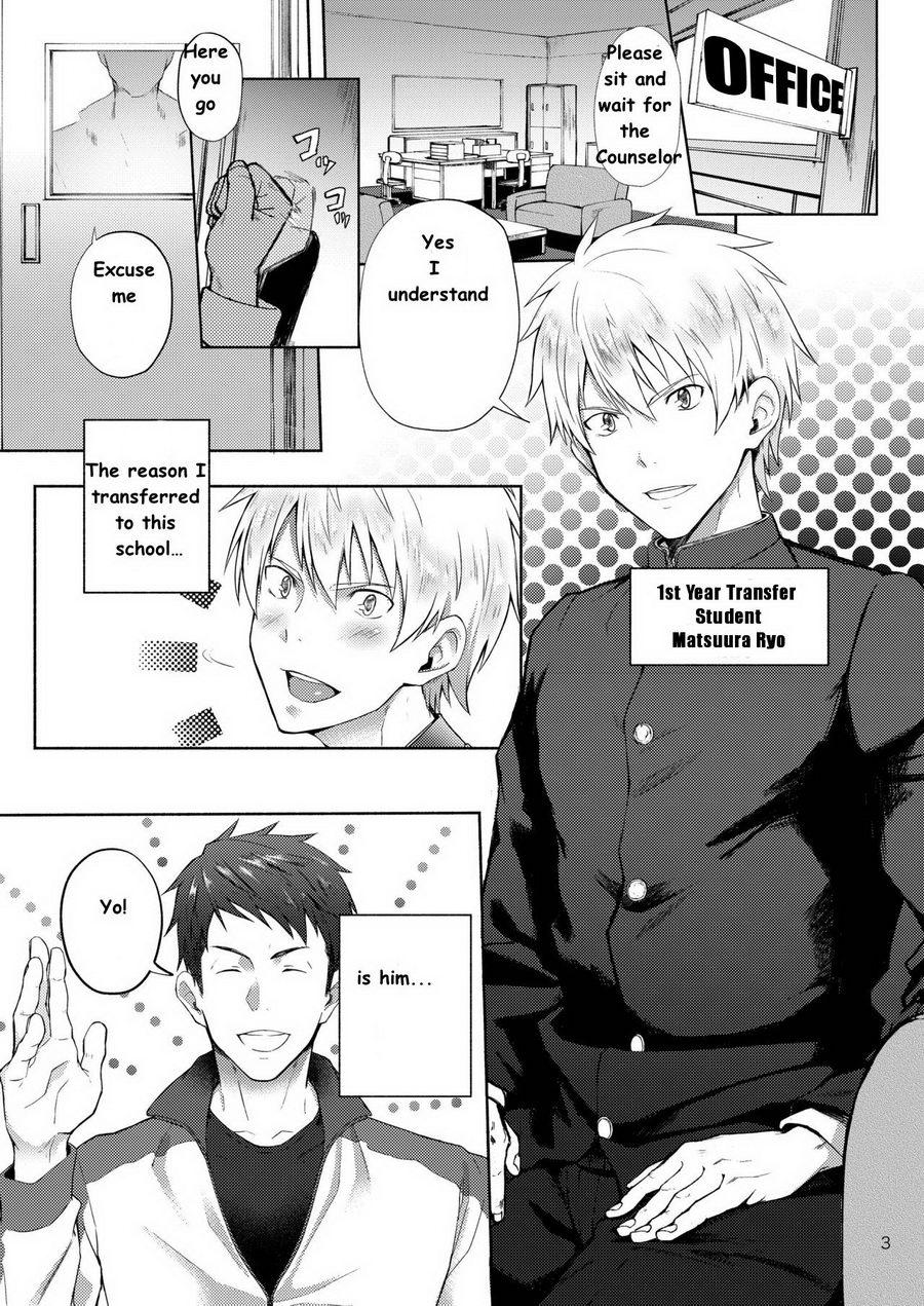 とこはる学園陸城部