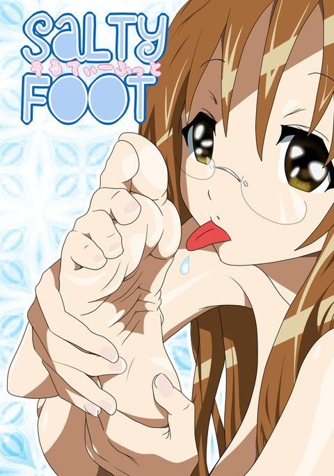 ソルティフット ソルティフット