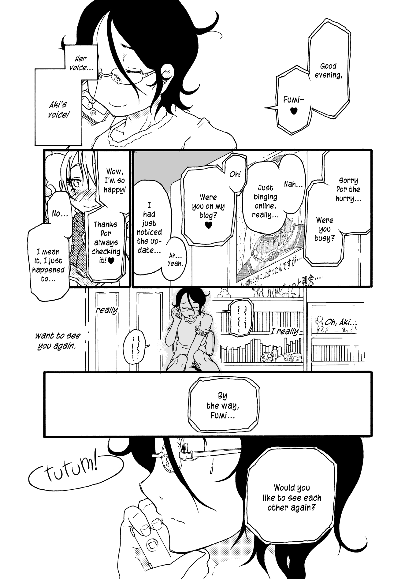 砂の上に建てられた城-城、模倣：3