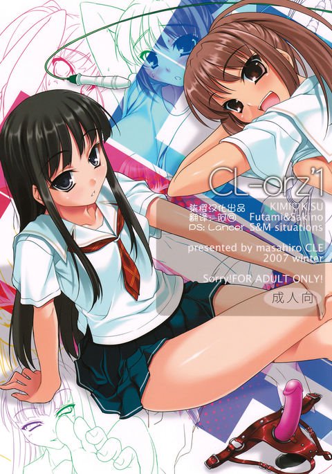 全彩足同人本3位 全彩足同人本3位