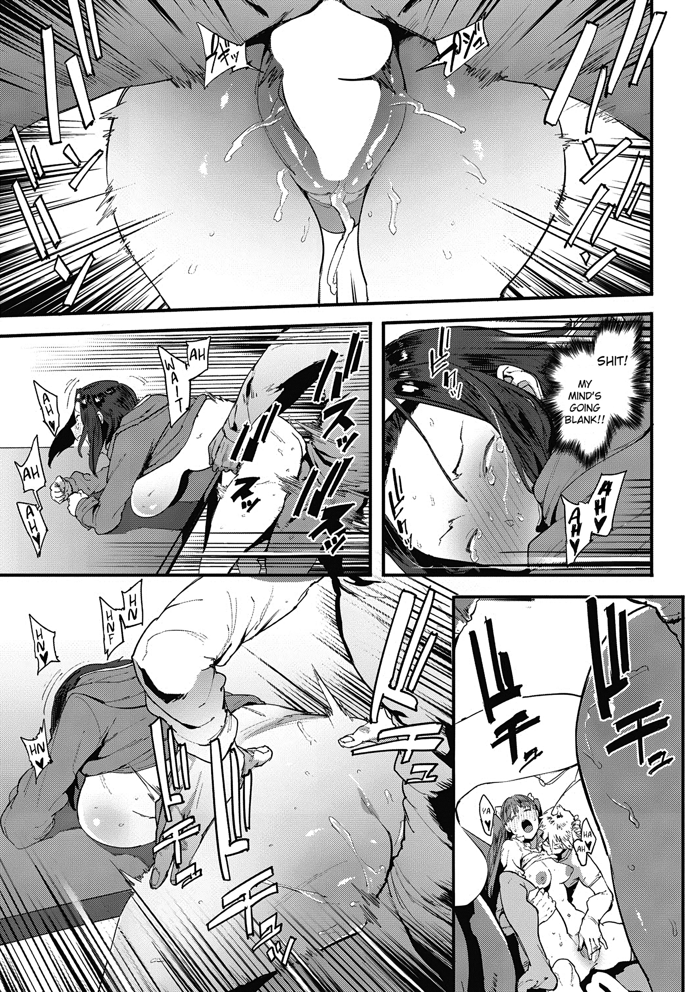 わたくし、もぶですが