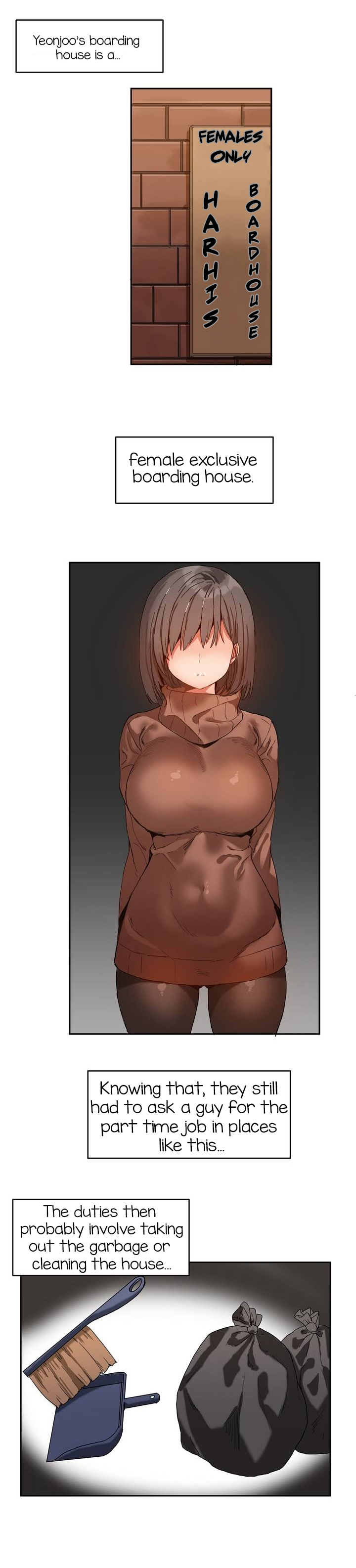 ハリ寮Ch.0-30