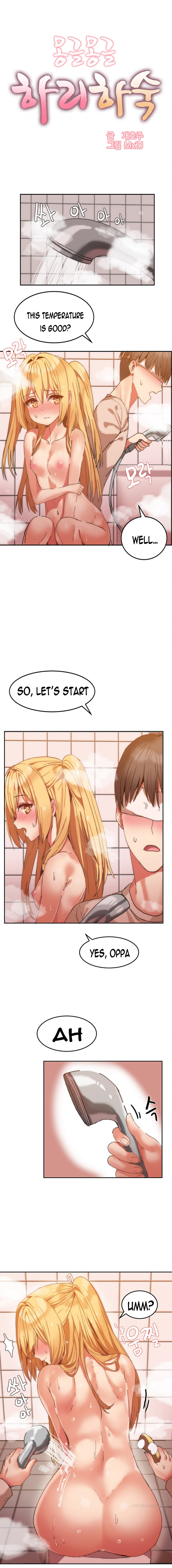 ハリ寮Ch.0-30