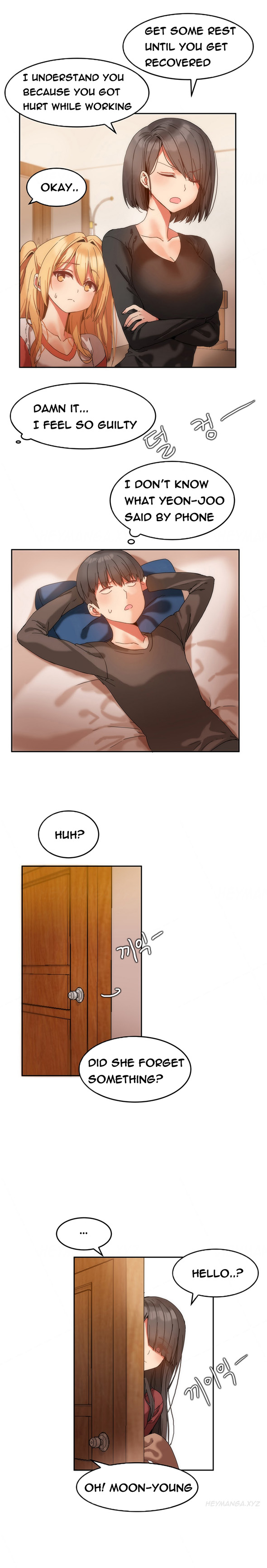 ハリ寮Ch.0-30