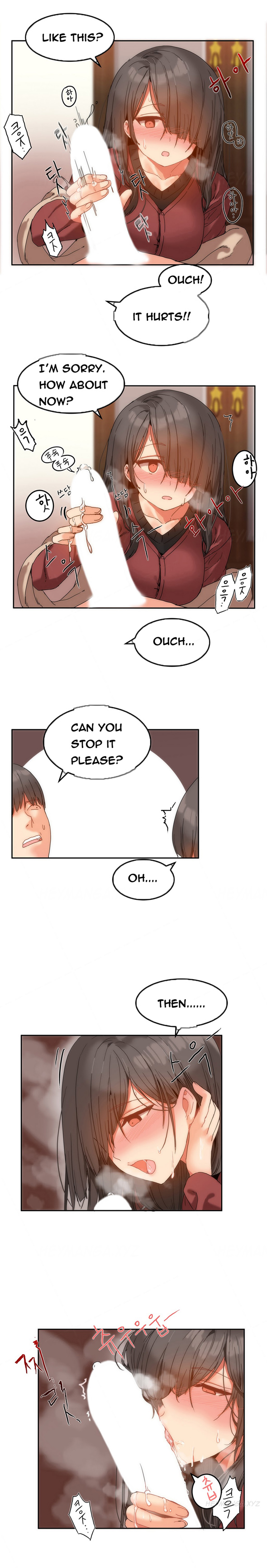 ハリ寮Ch.0-30
