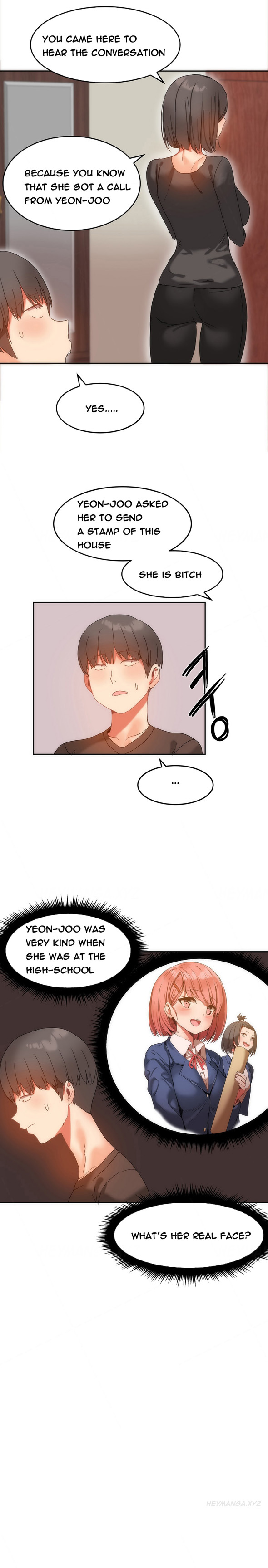 ハリ寮Ch.0-30