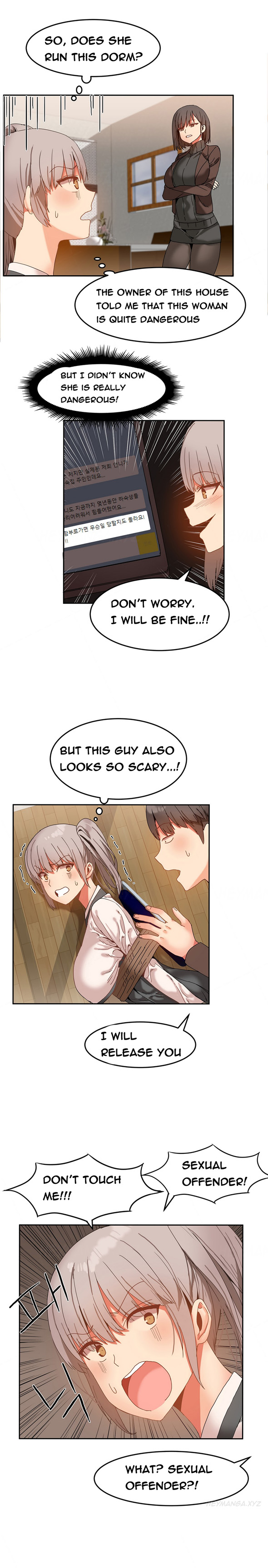 ハリ寮Ch.0-30