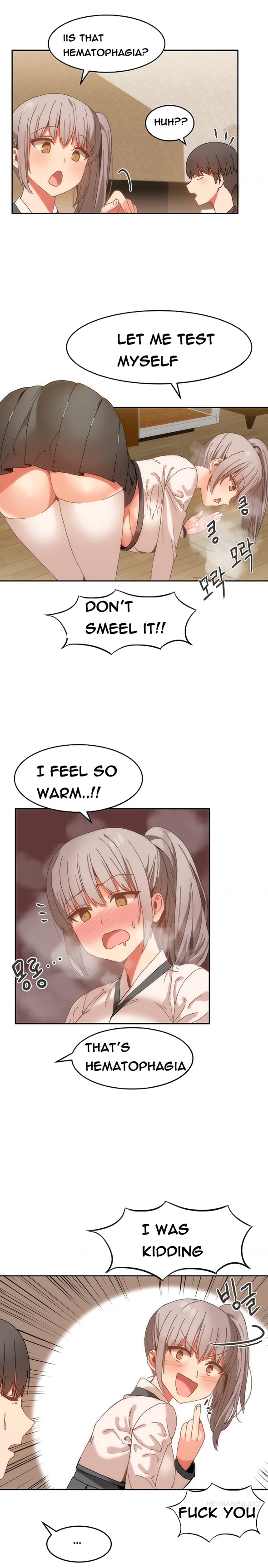 ハリ寮Ch.0-30