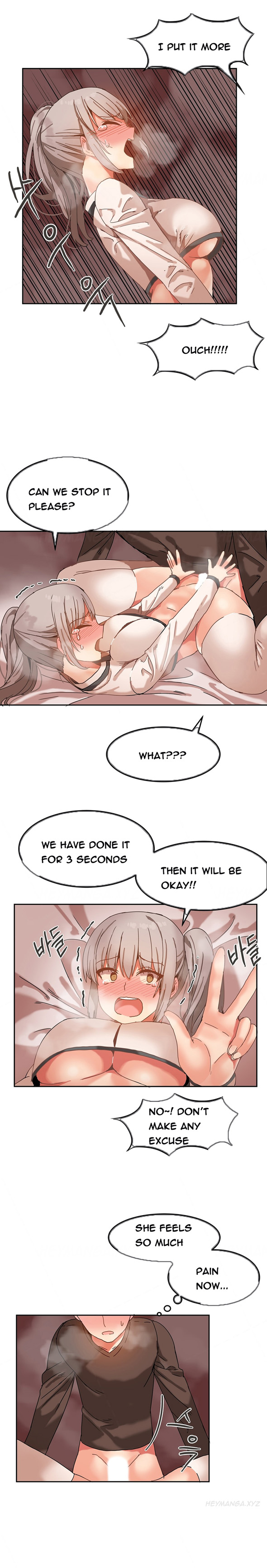 ハリ寮Ch.0-30