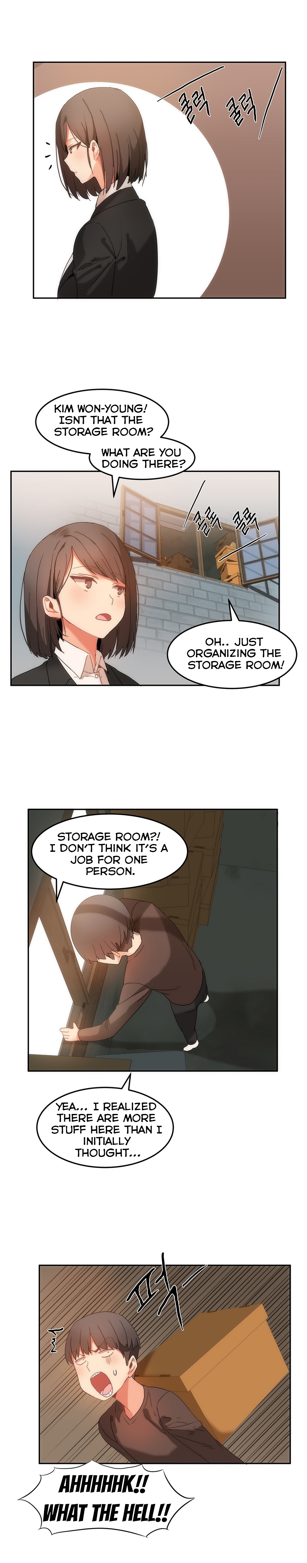 ハリ寮Ch.0-30