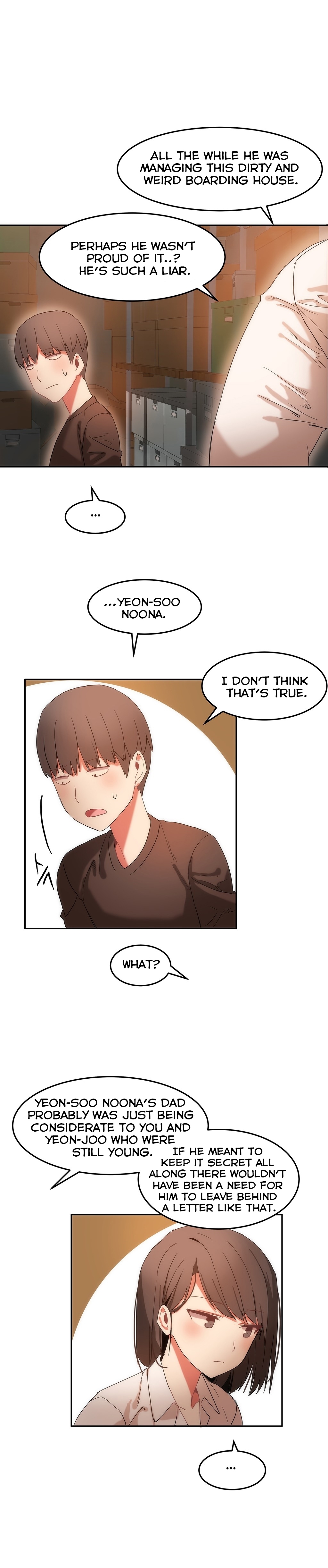 ハリ寮Ch.0-30