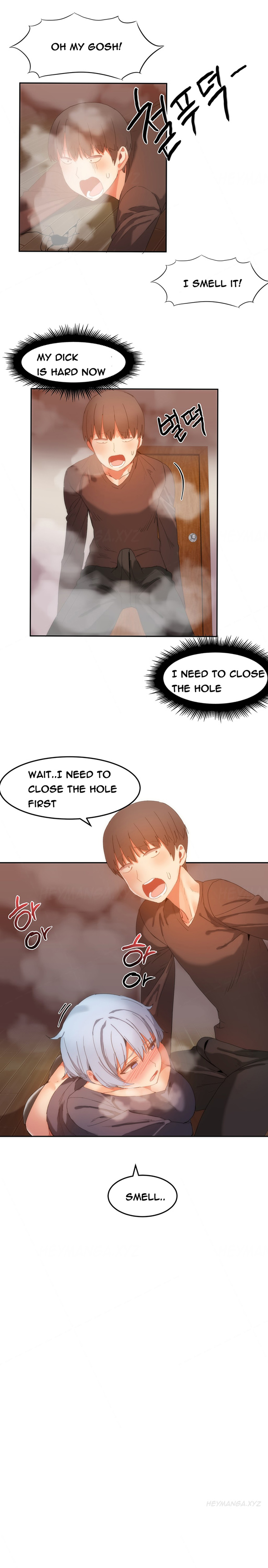 ハリ寮Ch.0-30