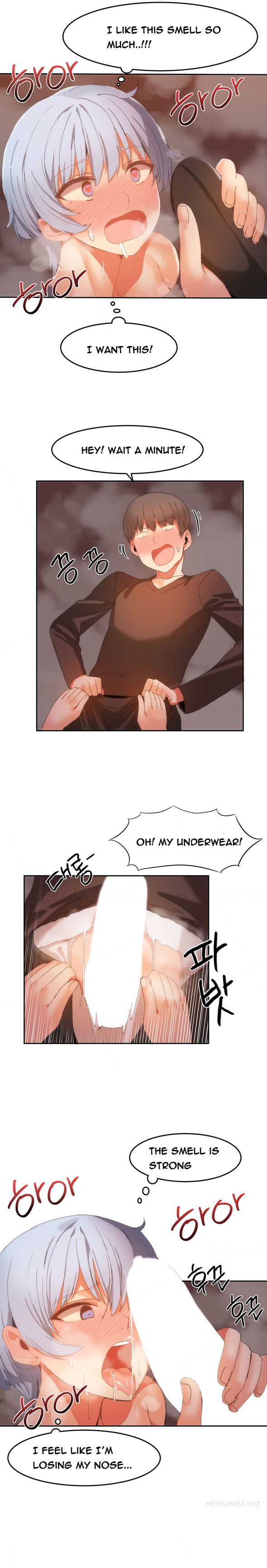 ハリ寮Ch.0-30